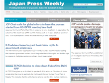 Tablet Screenshot of japan-press.co.jp